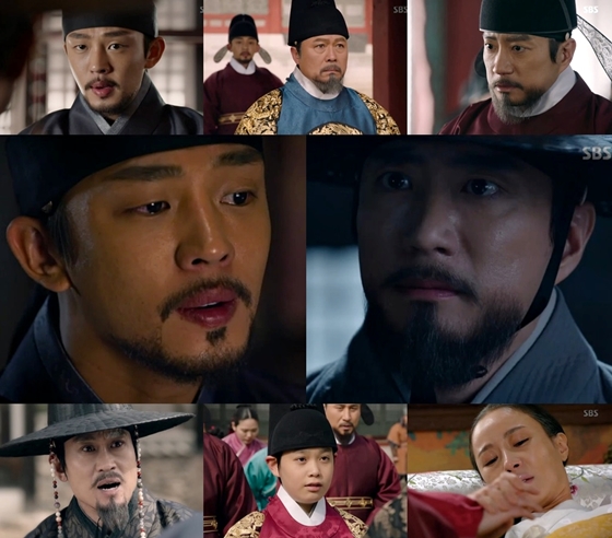 /사진=SBS '육룡이 나르샤' 영상 캡처