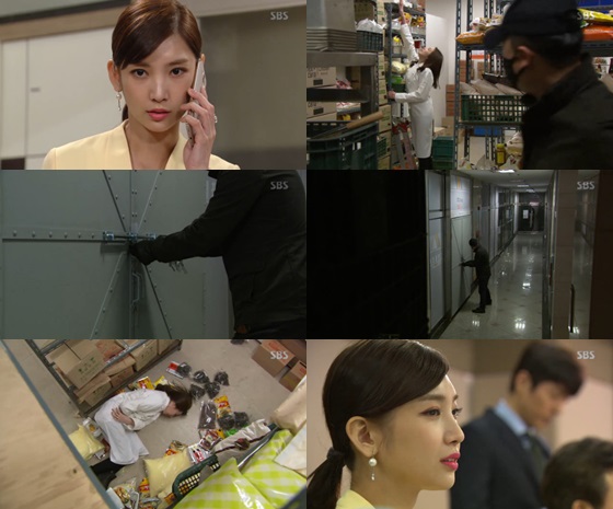 /사진=SBS 일일드라마 '마녀의성' 방송화면 캡쳐