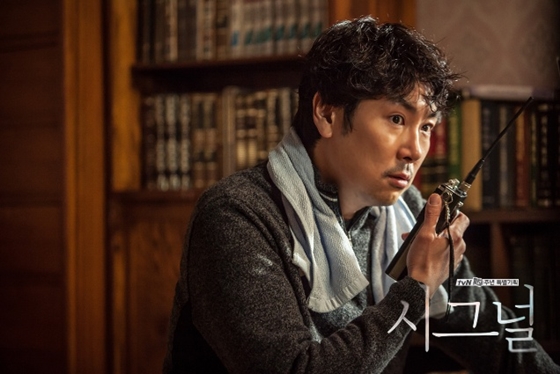 /사진=tvN