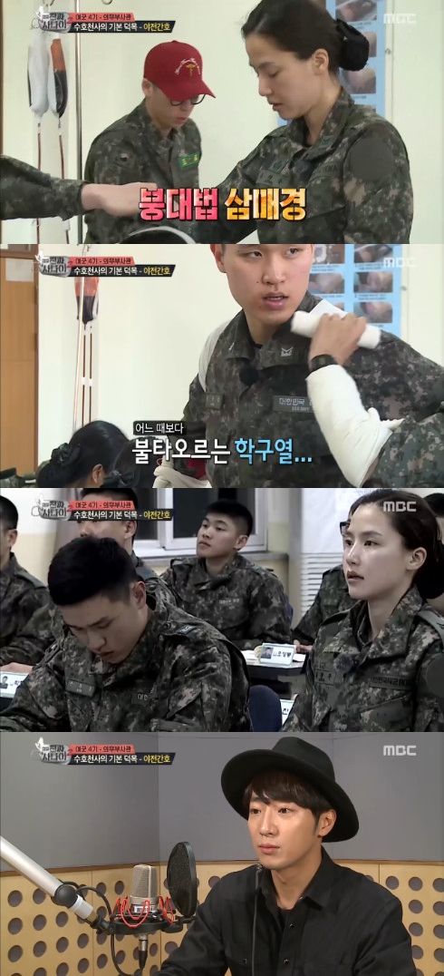 /사진=MBC '진짜사나이2' 방송화면  캡처<br /><br />
