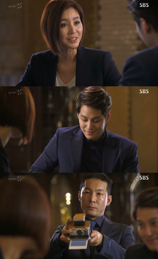 /사진=SBS '미세스캅2' 방송화면 캡처