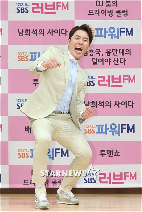 /사진=이동훈 기자
