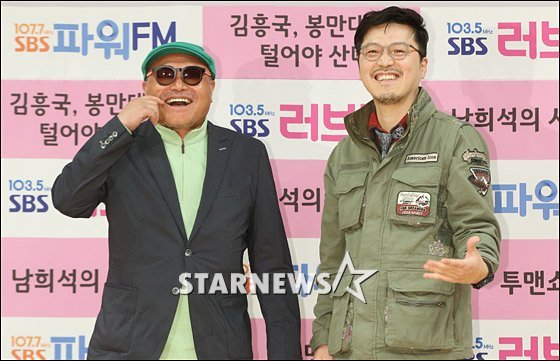 /사진=이동훈 기자