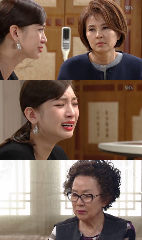 /사진=SBS 일일드라마 '마녀의성' 방송화면 캡쳐