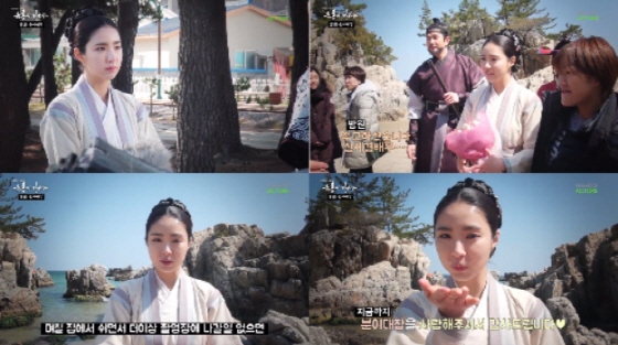 신세경 신세경