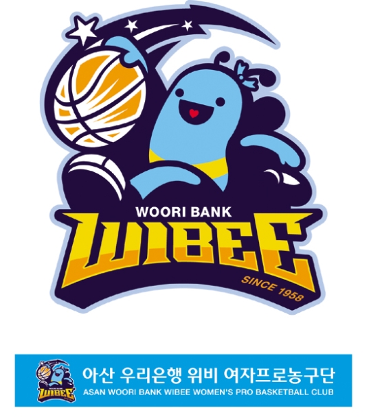 우리은행 여자농구단이 '제2의 창단'을 선언했다. /사진=우리은행 여자농구단 제공