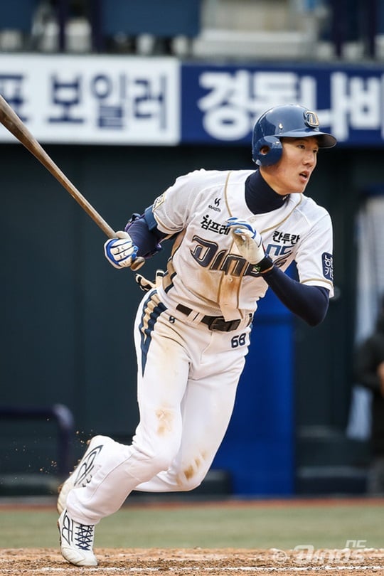 이재율(23, NC 다이노스). /사진=NC 다이노스 제공<br /><br />
<br /><br />
