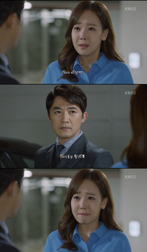 /사진=KBS 2TV '아이가 다섯' 방송화면 캡처