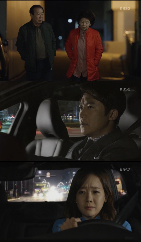 /사진=KBS 2TV '아이가 다섯' 방송화면 캡처