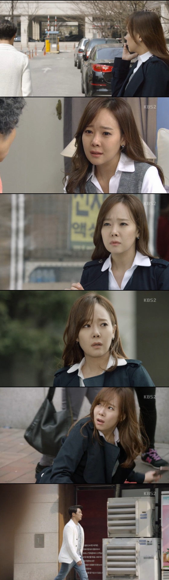 /사진=KBS 2TV '아이가다섯' 방송화면 캡처