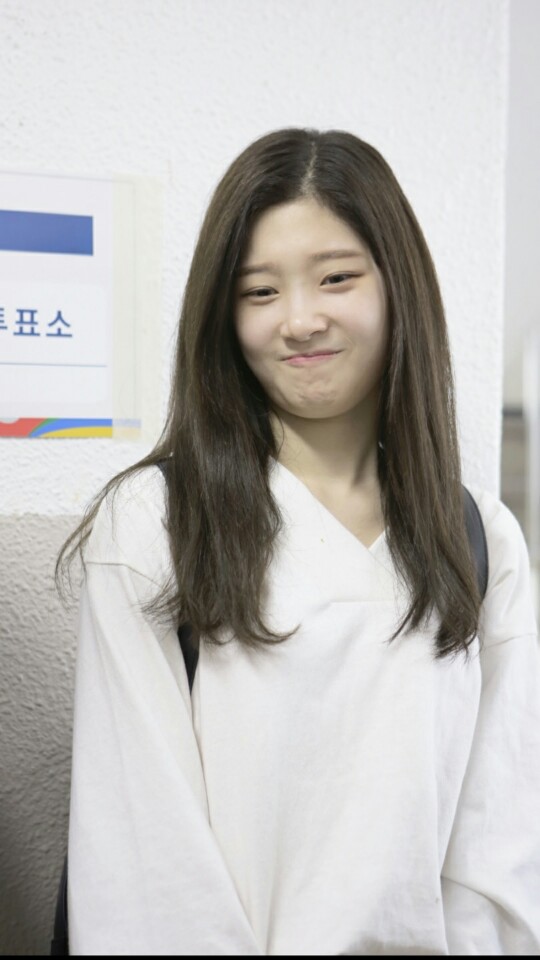 정채연 