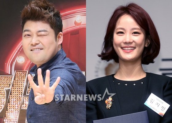 전현무와 김지민 /사진=스타뉴스