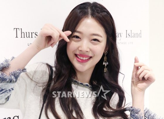 설리 /사진=스타뉴스