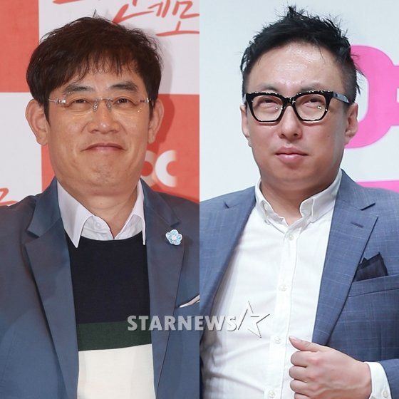 이경규, 박명수/사진=스타뉴스