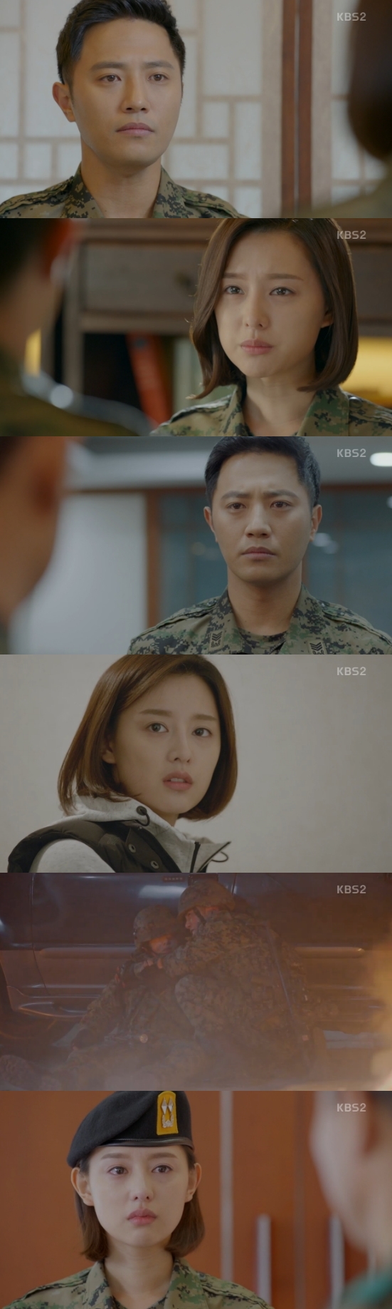 /사진=KBS 2TV '태양의 후예' 영상 캡처