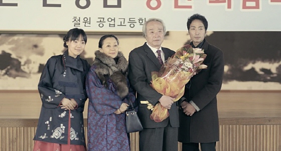 /사진='철원기행' 스틸