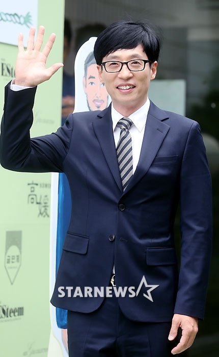 방송인 유재석/ 사진=스타뉴스