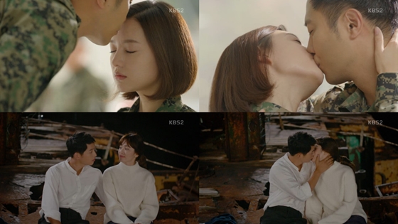 /사진=KBS 2TV 수목드라마 '태양의 후예' 방송화면 캡처