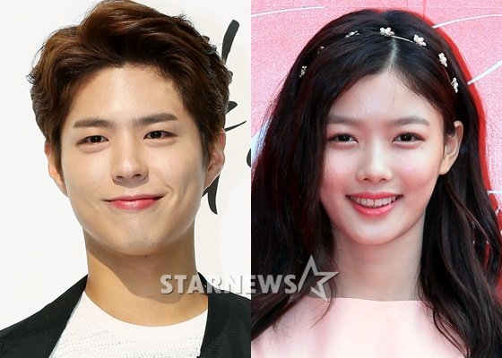 배우 박보검과 김유정 /사진=스타뉴스