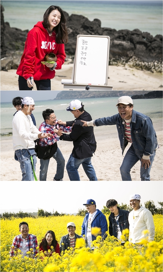 /사진제공=KBS 2TV '해피선데이-1박2일 시즌3'