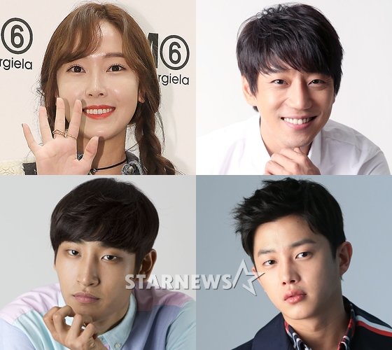 제시카, 황치열, 김민석, 박재정(사진 위 왼쪽부터 시계방향)/사진=스타뉴스
