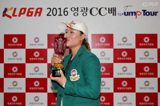 조은혜. /사진=KLPGA 제공