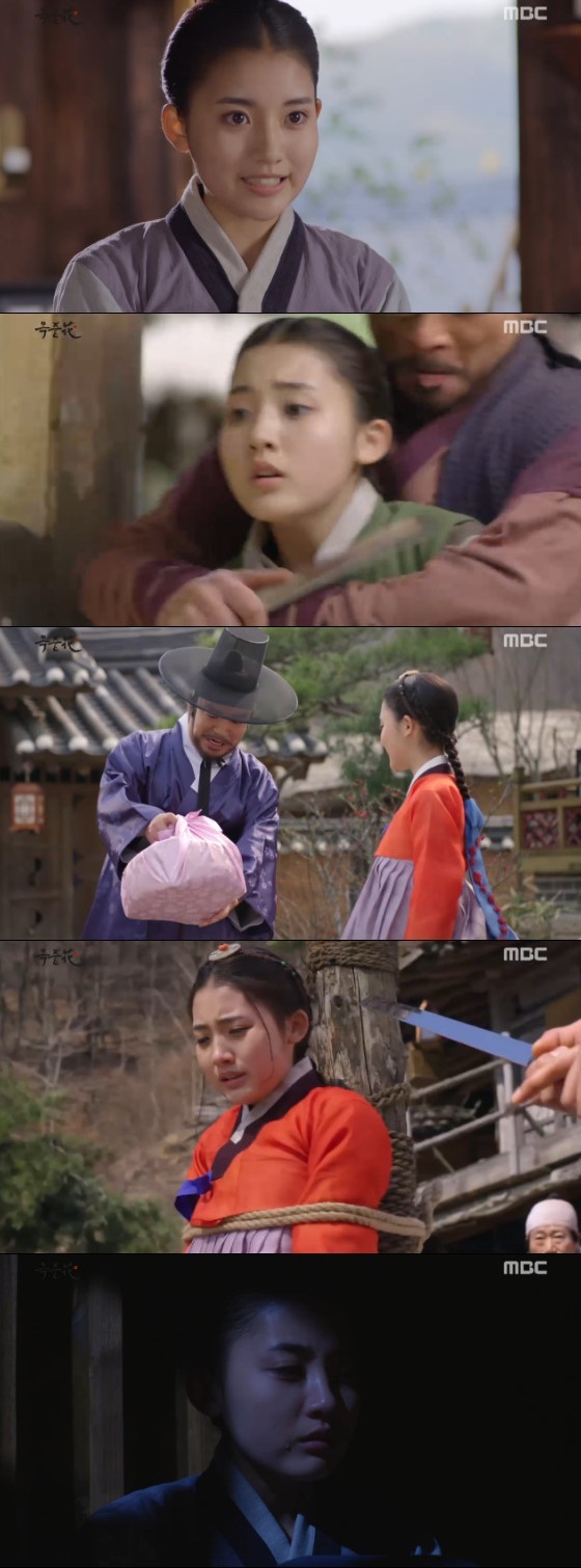 '옥중화' 정다빈
