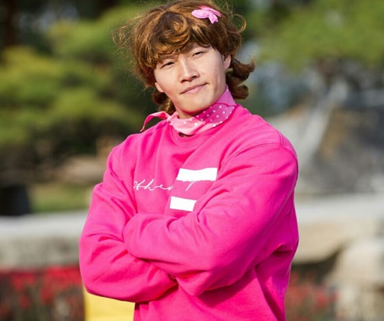 김종국 