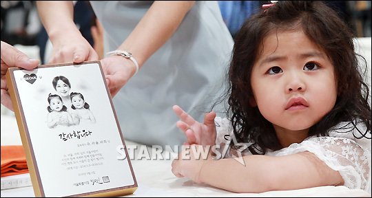 라희, '어리둥절 홍보대사' #MT_Star 라희, '어리둥절 홍보대사' #Mt_Star