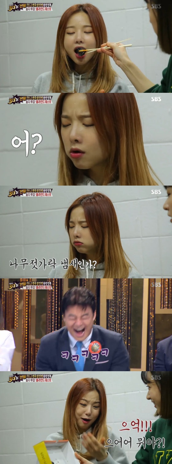 /사진=SBS 예능프로그램 '토요일이 좋다-백종원의 3대 천왕' 방송화면 캡처