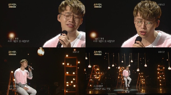 /사진=KBS 2TV '불후의 명곡-전설을 노래하다' 방송화면 캡처