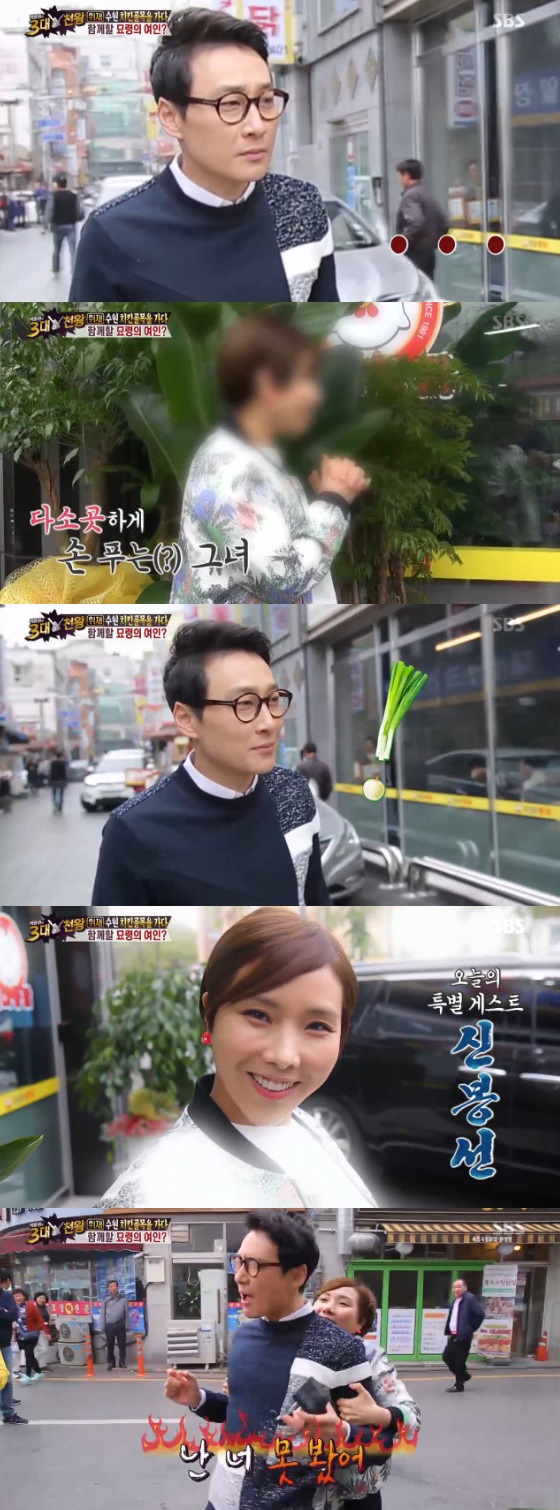 /사진=SBS 예능프로그램 '토요일이 좋다-백종원의 3대 천왕' 방송화면 캡처