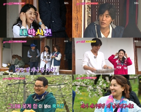 /사진=SBS '불타는 청춘' 방송화면 캡처