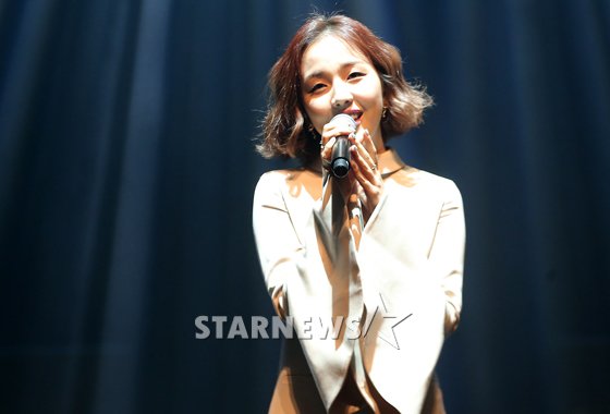 백아연 / 사진=스타뉴스