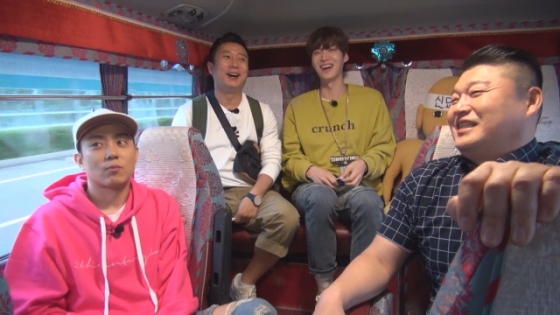 '신서유기2'