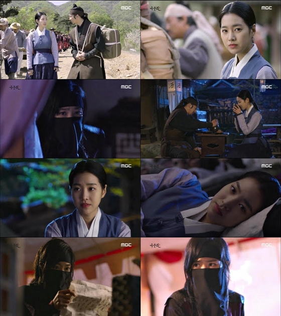 /사진=MBC 주말드라마 '옥중화' 방송화면 캡처