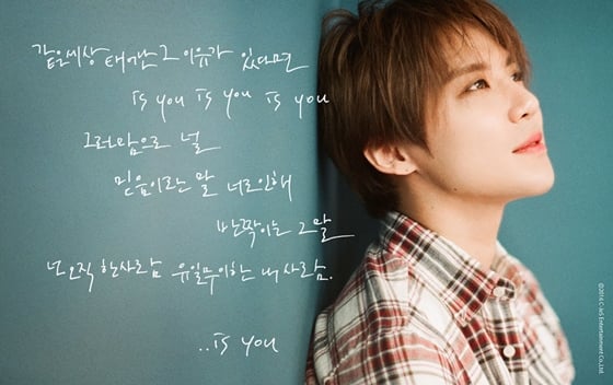 /사진제공=씨제스 엔터테인먼트
