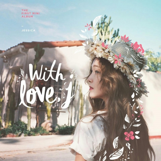 제시카 /사진=코리델엔터테인먼트 