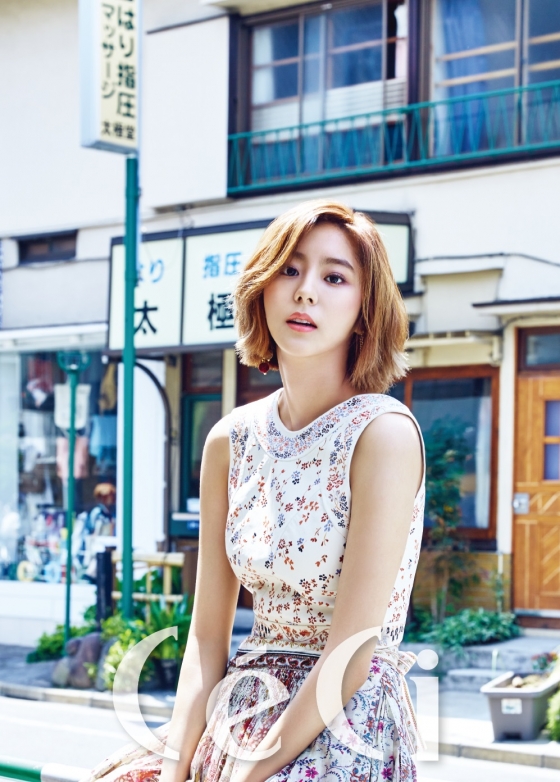 유이 