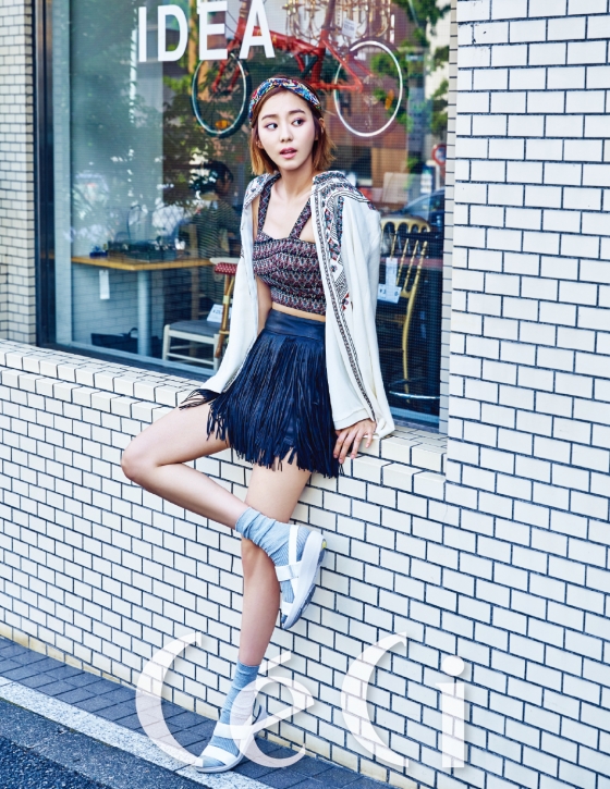 유이 