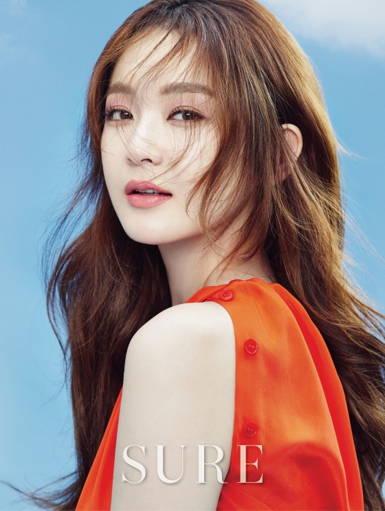 강민경 