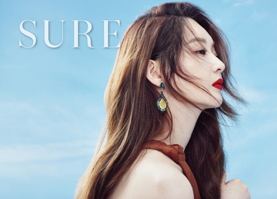 강민경 