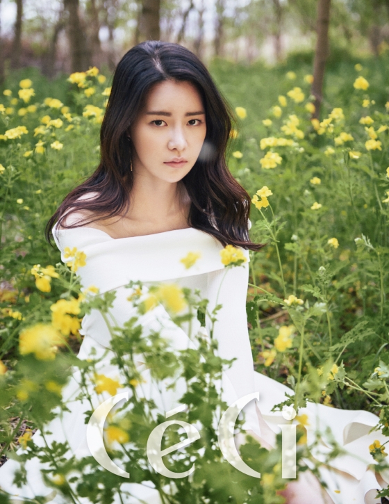임지연 