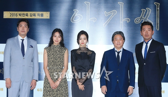 박찬욱·김민희 파격의 '아가씨', 6월 극장가가 뜨거워진다(종합) - 스타뉴스 박찬욱·김민희 파격의 '아가씨', 6월 극장가가 뜨거워진다(종합) - 스타뉴스