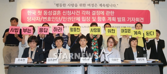 사진=이기범 기자