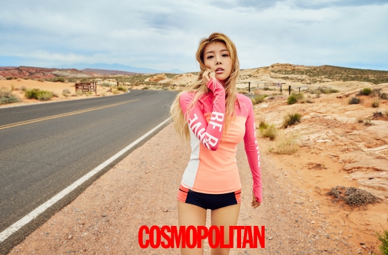 원더걸스 유빈 
