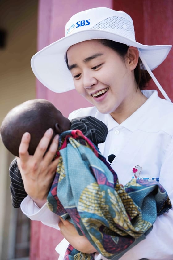 문근영 / 사진제공=굿네이버스