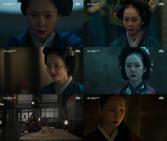 사진='마녀보감' 캡처 / 사진제공=판타지오
