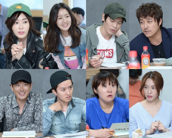 '백희가 돌아왔다' 대본리딩 현장 /사진=KBS