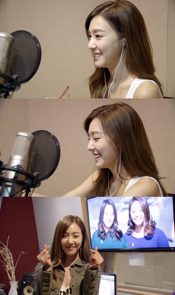 소녀시대 티파니 